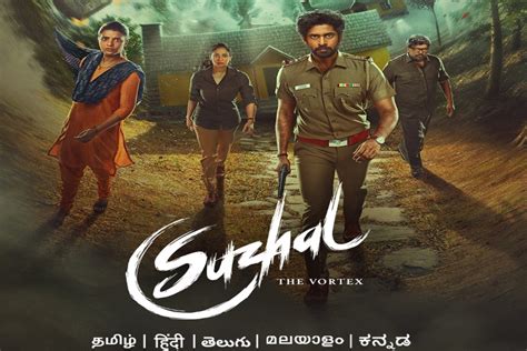 Suzhal The Vortex, an Indian Web Series released today (17th June 2022). . Suzhal web series story